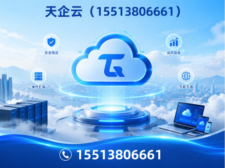 小店区代理记账展示图
